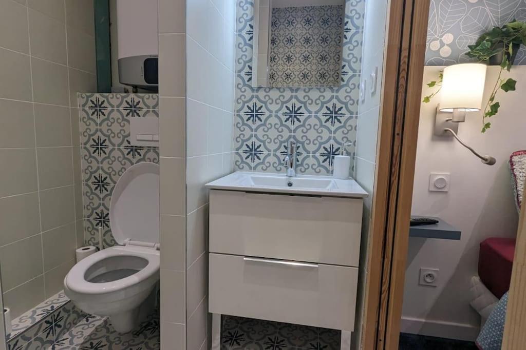 Cosy Olympe - 1ch - Hyper Centre Quartier Des Halles